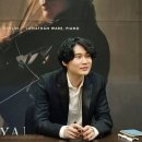 🎻&lt;바이올리니스트 양인모 리사이틀&gt; 후기 - 예술의전당 콘서트홀
