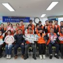 청미노인복지관 이미지