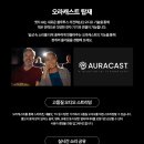 스타키보청기분당점 이미지