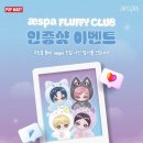 마트클럽
