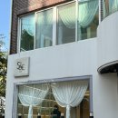 쏠쌀롱 - 화성시 상리3길 90 | 반포 미용실/ 쏠쌀롱 SOLE SALON/ ISEA 클리닉/ 나우 실장님 후기