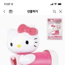 나이스노래타운 이미지