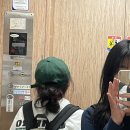 나용 노래방 이미지