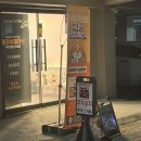 부흥북로16번길 이미지