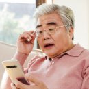 으뜸플러스 경주 황성점 이미지