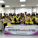달콤청년