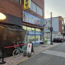 경심굴국밥 | [대구 북구청역 맛집] 경심 굴국밥