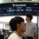 690 이미지
