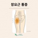 광혜병원 티스토리