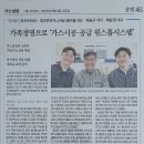 조은엔지니어링 네이버블로그