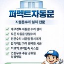 수리수리국밥