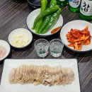 부림해물칼국수 이미지