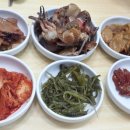 연백식당