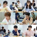 혼술남녀 - 제천시 | 혼술남녀