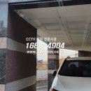 당진시 교동길 이미지