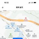 2024학년도 광주송원중학교 기간제 교사 (도덕, 과학, 수학) 채용 공고 이미지