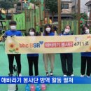 난곡동-9 이미지