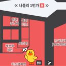 챔피언키즈스포츠클럽 이미지