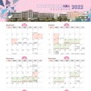 구리고등학교 이미지