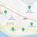 해안동행정복지센터 회의실 이미지