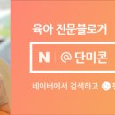 점프노리유성