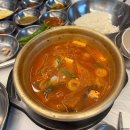 만수시장 | 모래내시장 냉동상겹살 :: 스뎅식당 만수점, 미나리에 싸먹는 맛있는 냉삼 후기!