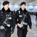 중앙병역판정검사소 | 📢 2026년 중앙병역판정검사소 청원경찰 채용 공고 정리