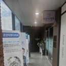 디오션치과의원 네이버블로그