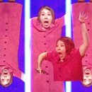 구스토(Gusto) 이미지