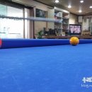 나미당구장 이미지