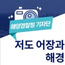 대진출장소 이미지