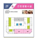 LS타워_상 이미지