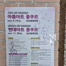 선산중앙로-10 이미지