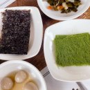 정시당 - 동해시 발한로 185-1 | 울산주선동 맛집 주전해수욕장 앞 울산 정식당