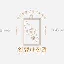 루시디자인