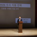 강서구-22 시민일보