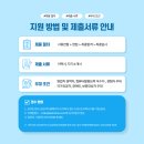 성진개발빌딩 이미지