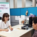 건국경로당 이미지