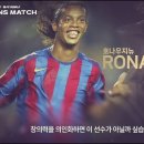 창의에프씨 네이버블로그