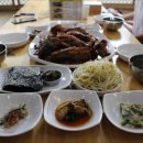 제천황기명태 이미지