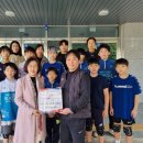 대전복수초등학교 이미지