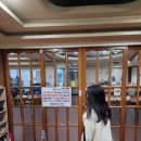 쌍용간판 이미지