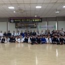 현산합기도 이미지