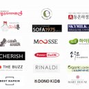 [사이트리뉴얼] 일회용품 BTOB 사이트리뉴얼 After