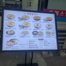 명동주유소 이미지