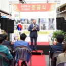 모라전통시장 이미지