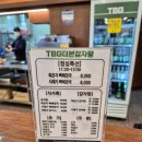 (주)더본 감자탕 이미지