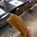 한스산전