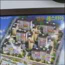 데시앙공인중개사사무소 네이버블로그