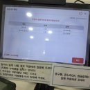 문창그릇 | 대전 문창시장 맛집 감자바위골 웨이팅 없이 먹고 온 후기